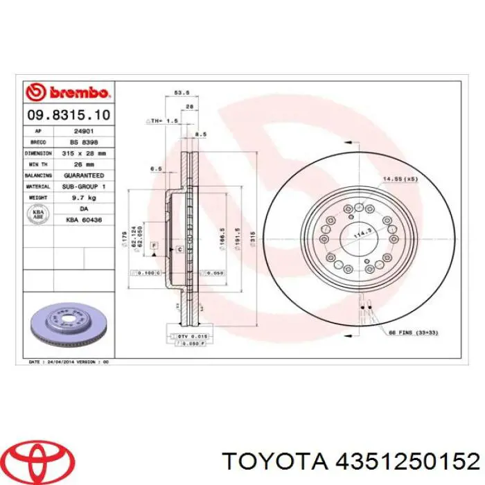 4351250152 Toyota Гальмо дискове переднє