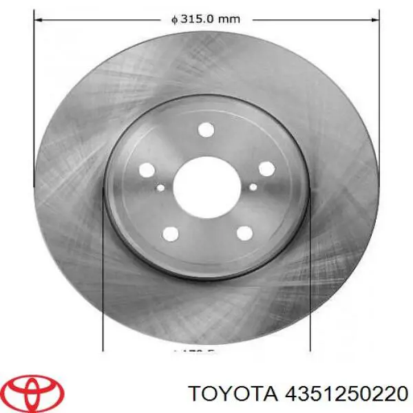 Купити 4351250220 Toyota Ротор гальмівний