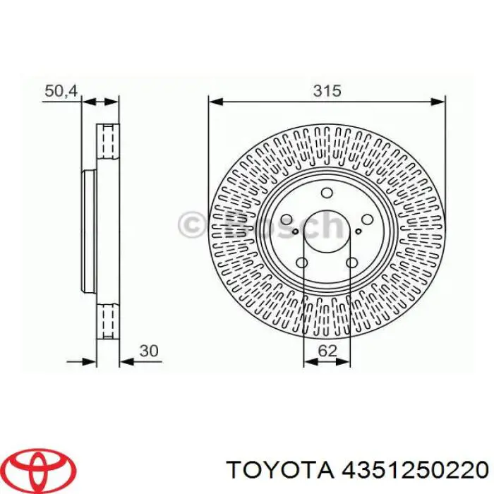 4351250220 Toyota Гальмо дискове переднє