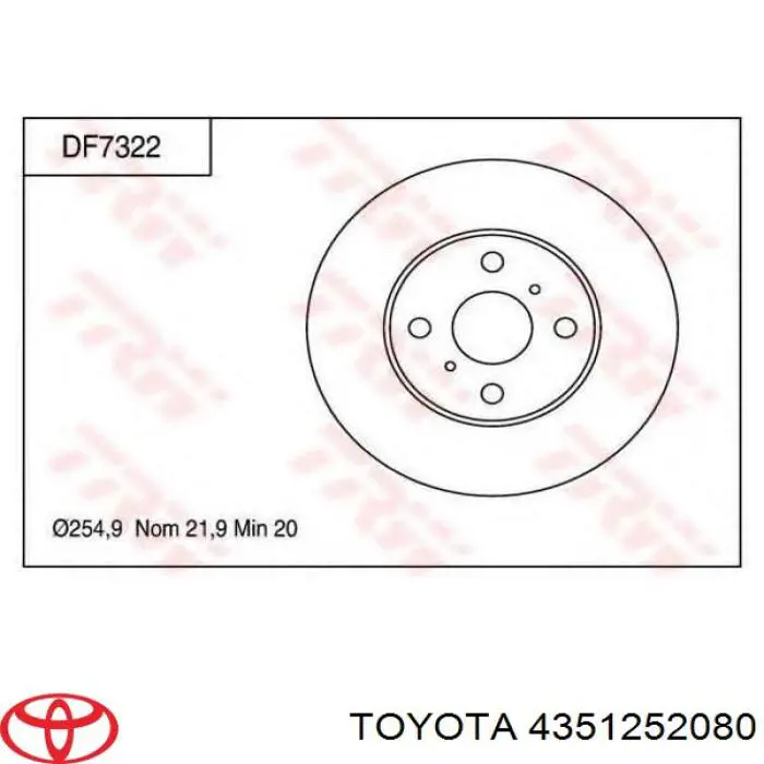 Купити 4351252080 Toyota Ротор гальмівний