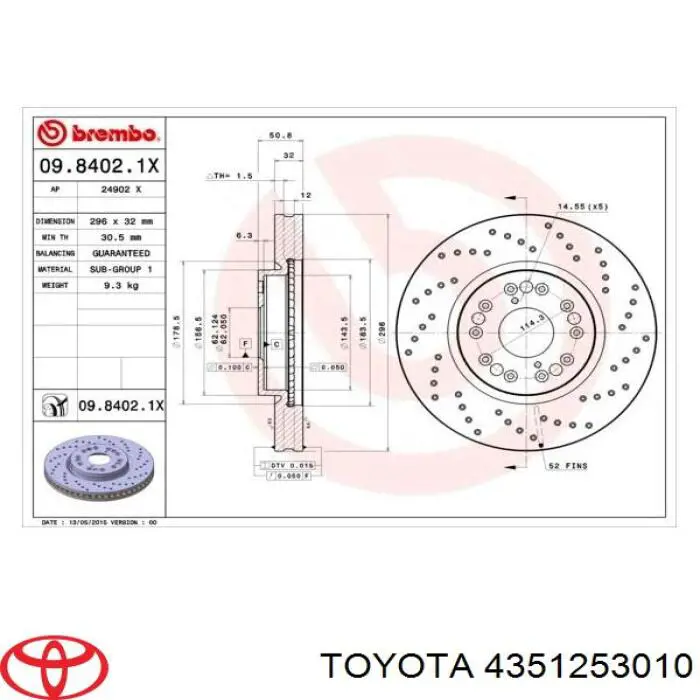 Купити 4351253010 Toyota Ротор гальмівний