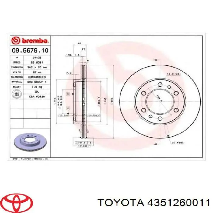 Диск гальмівний передній Toyota 4351260011