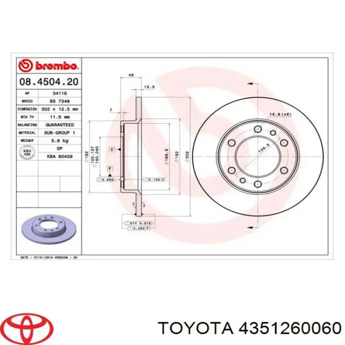 4351260060 Toyota диск гальмівний передній