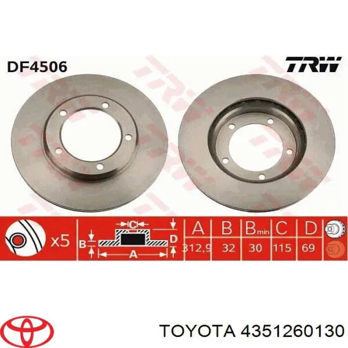 Гальмівні диски передні 4351260130 Toyota