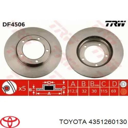 Диск гальмівний передній 4351260130 Toyota