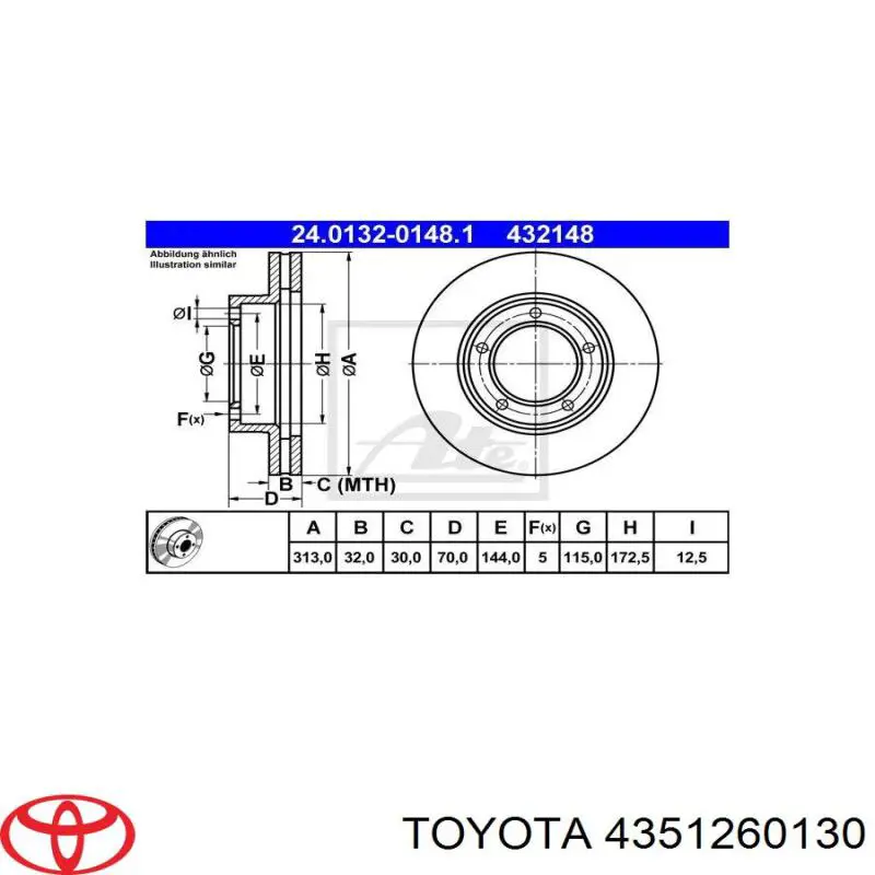 4351260130 Toyota Гальмо дискове переднє