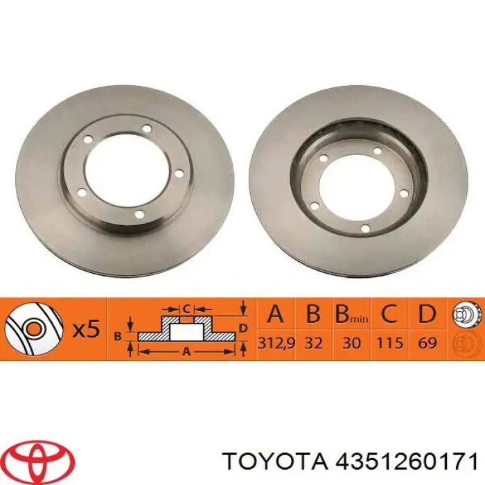 Диск переднього гальма Toyota 4351260171 ціна, від 59.32 USD