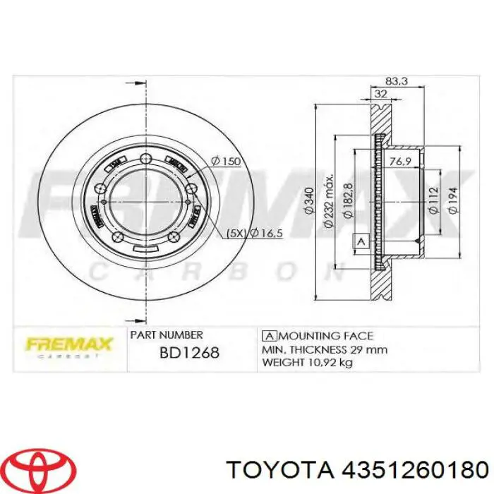 Диск гальмівний передній Toyota 4351260180