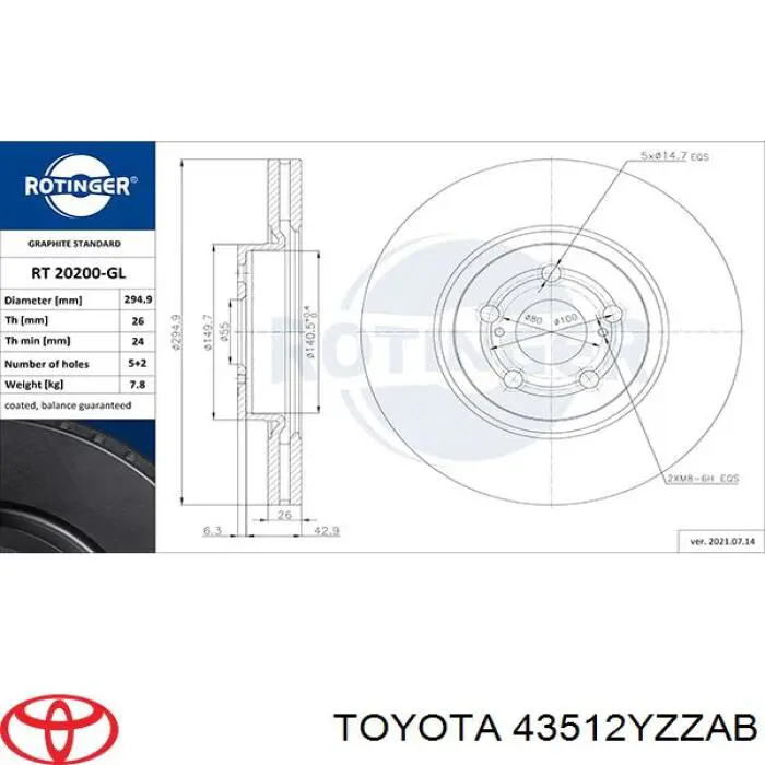 Диск гальмівний передній Toyota 43512YZZAB