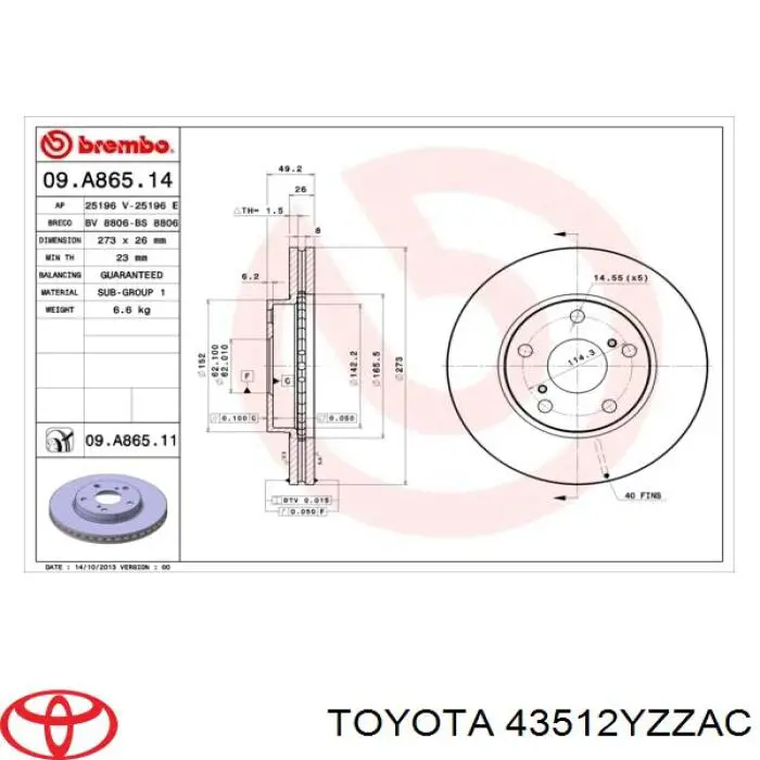 Диск переднього гальма Toyota 43512YZZAC ціна, від 47.16 USD