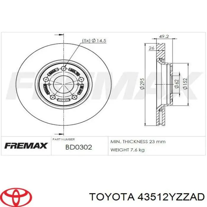 Диск переднього гальма Toyota 43512YZZAD ціна, від 42.52 USD