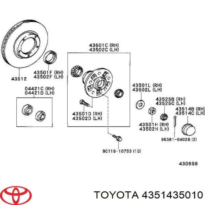 Ковпак колісного диска на Toyota Hiace (H10)