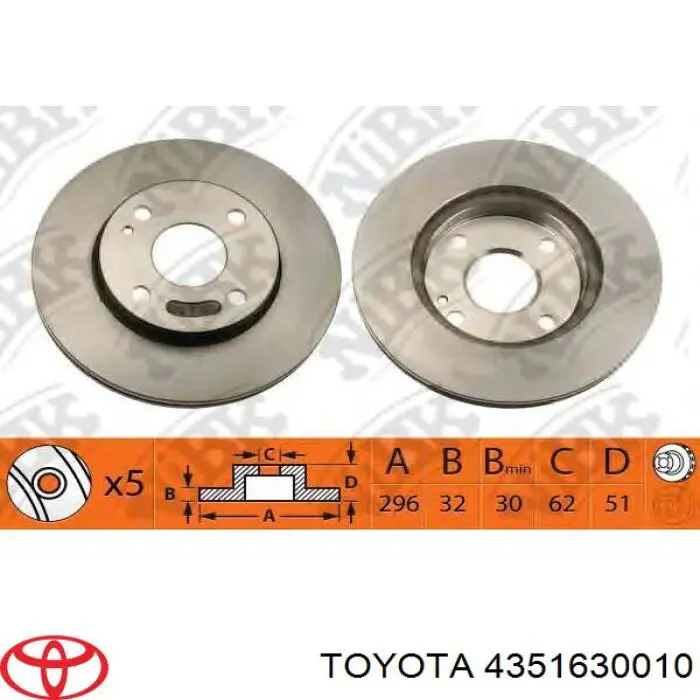 Купити JBR1147XPR Power Stop Ротор гальмівний