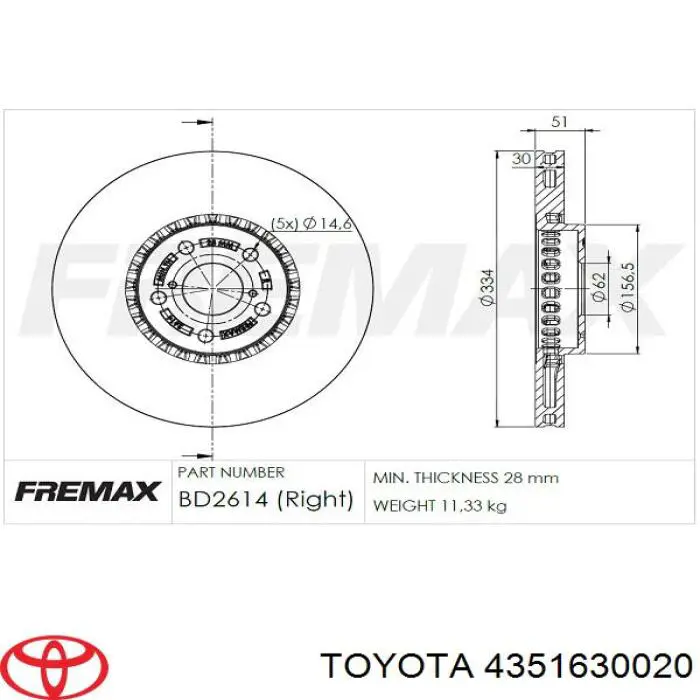 Купити 4351630020 Toyota Ротор гальмівний