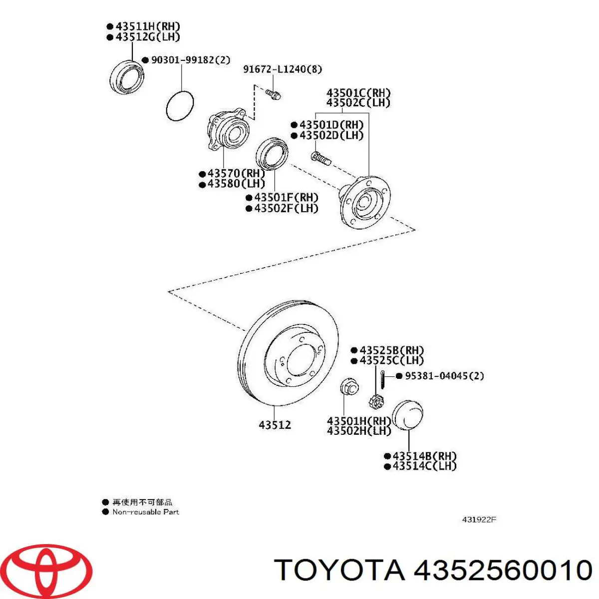 4352560010 Toyota 