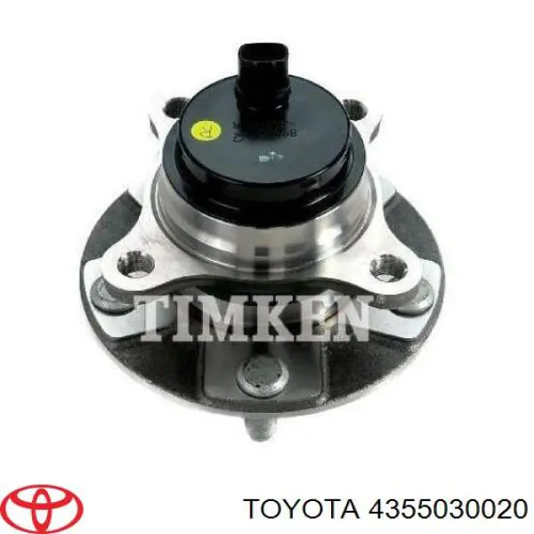4355030020 Toyota Маточина (передня)