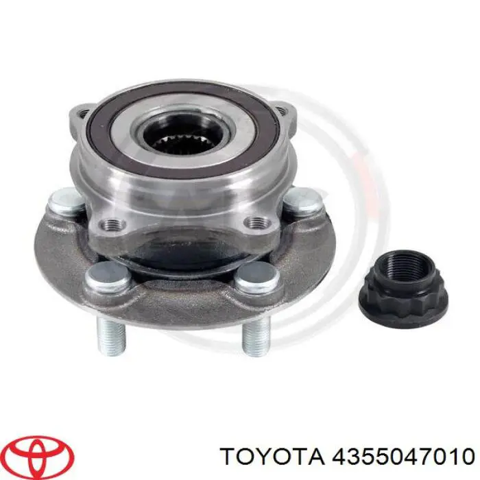 Маточина колеса передня Toyota 4355047010 ціна, від 56.21 USD