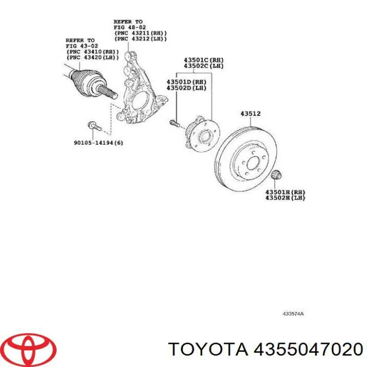  Маточина передня Toyota Prius 