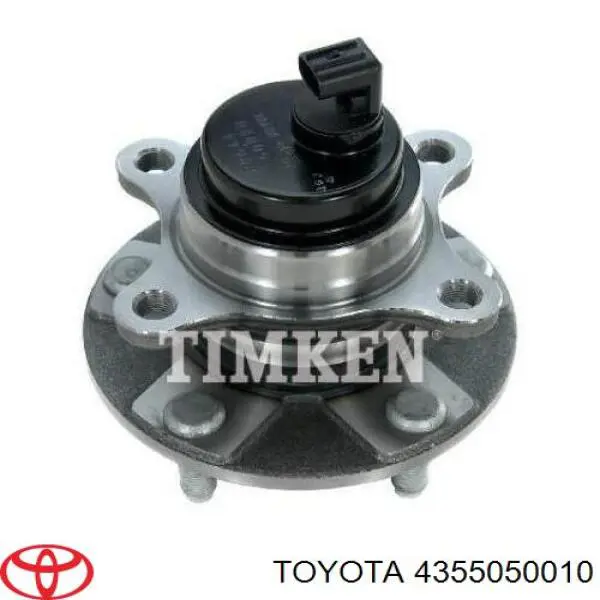 Купити 4355050010 Toyota Маточини передніх коліс