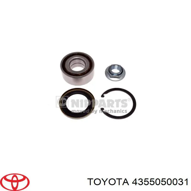 4355050031 Toyota Маточина (передня)