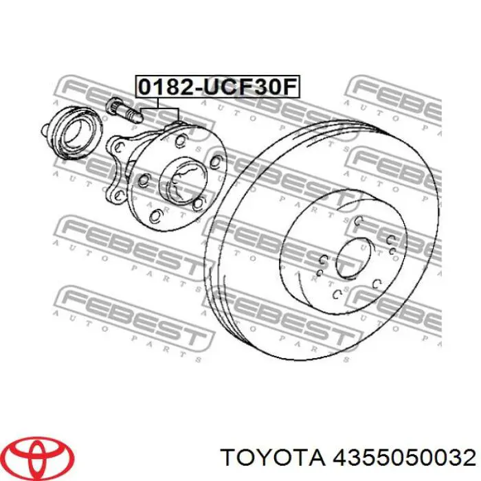 4355050032 Toyota Маточина (передня)