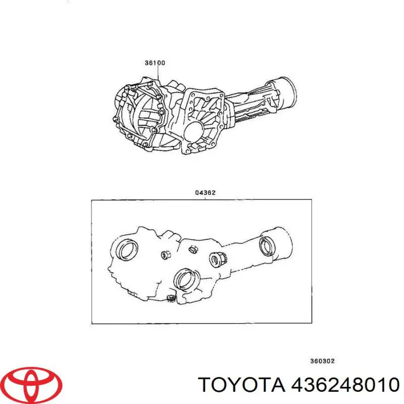 Ремкомплект роздавальної коробки Toyota Sienna (L2) (Тойота Сієнна)