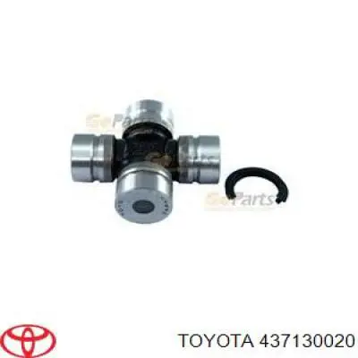 437130020 Toyota Хрестовина карданного валу