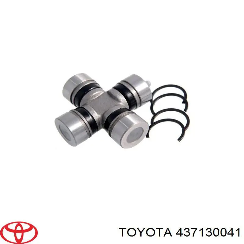 Купити 437130041 Toyota Хрестовина карданного валу