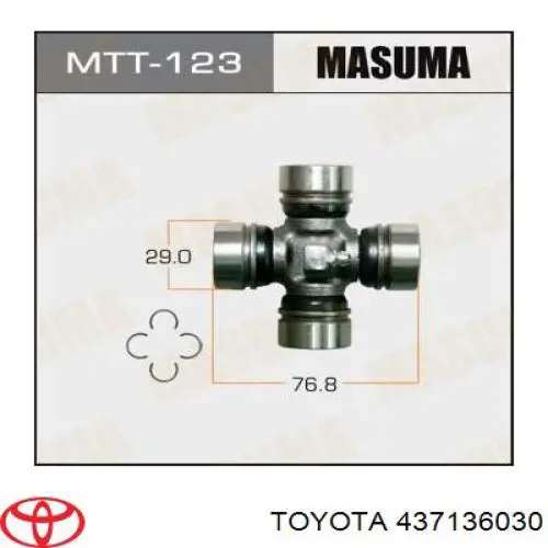 437136030 Toyota хрестовина карданного валу