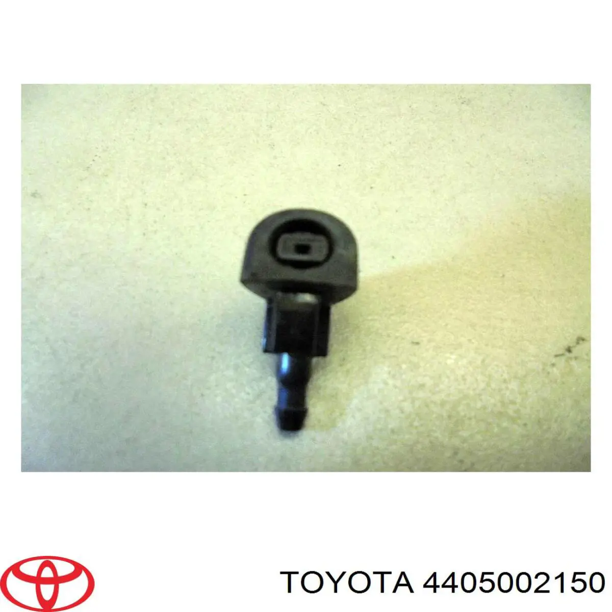 4405002150 Toyota Блок управління АБС (ABS)