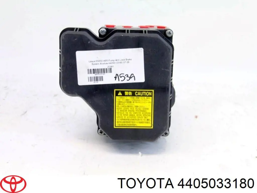 Купити 4405033180 Toyota Гідроблок АБС
