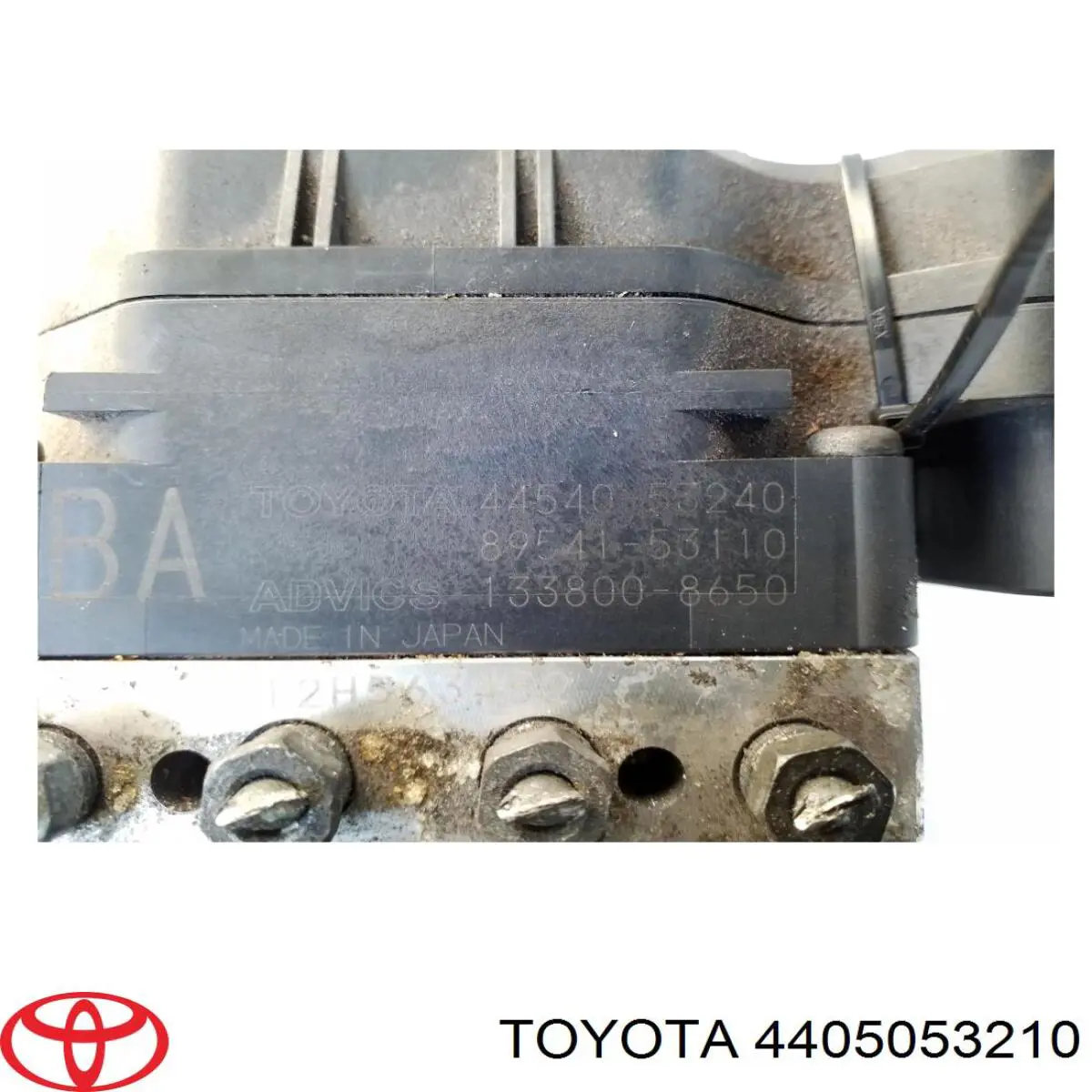 Купити 4405053210 Toyota Гідроблок АБС