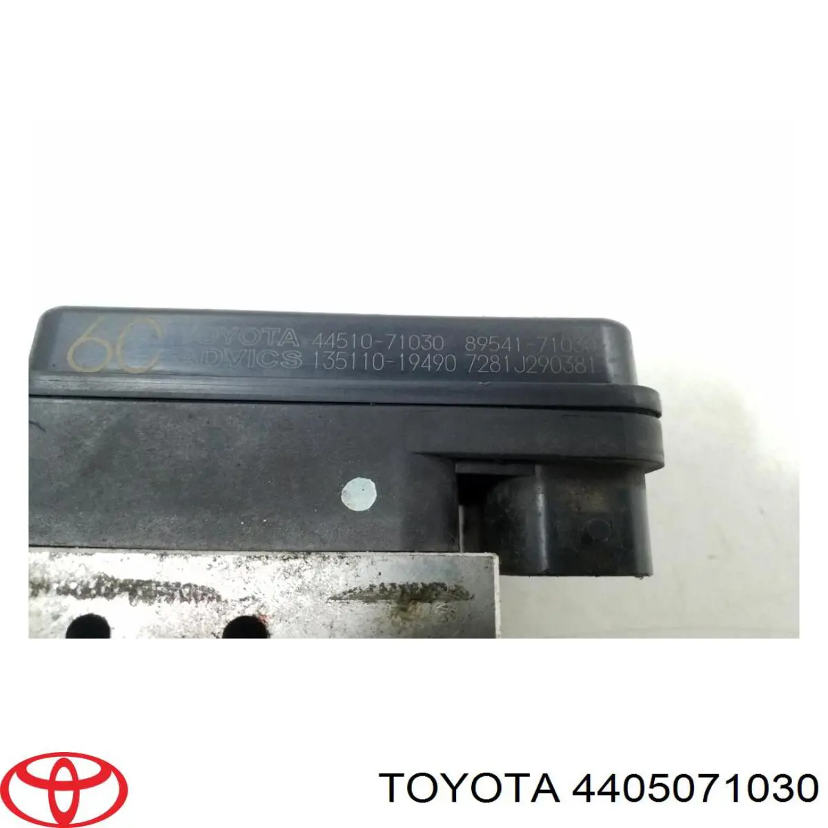 Купити Блок АБС Toyota Hilux  KUN25