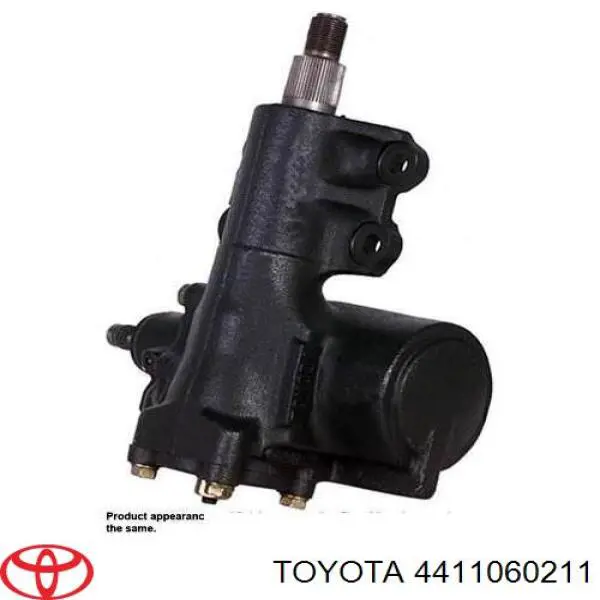 Рульовий механізм в зборі AGR TY9501 ціна, від 577.23 USD