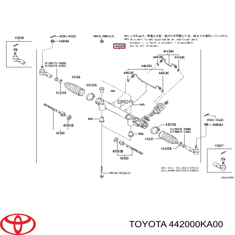 Управління рульове в зборі Toyota 442000KA00 ціна, від 1038.21 USD