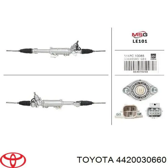 Купити 4420030660 Toyota Рульова рейка
