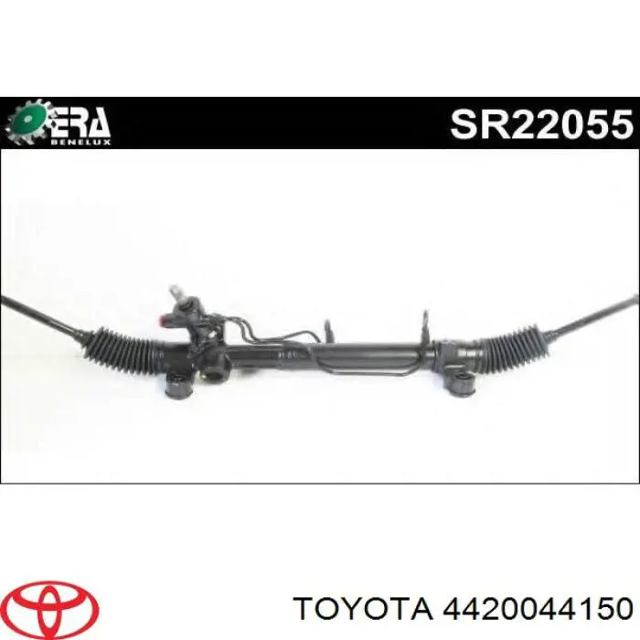 4420005080 Toyota рейка рульова