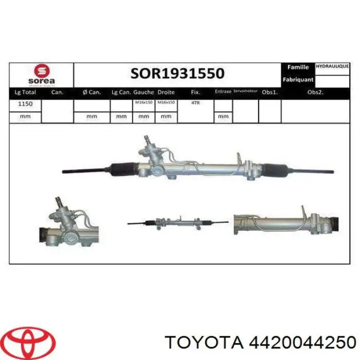 Купити 4420044250 Toyota Рульова рейка