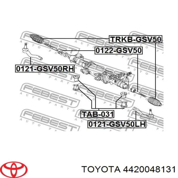 4420048131 Toyota рейка рульова