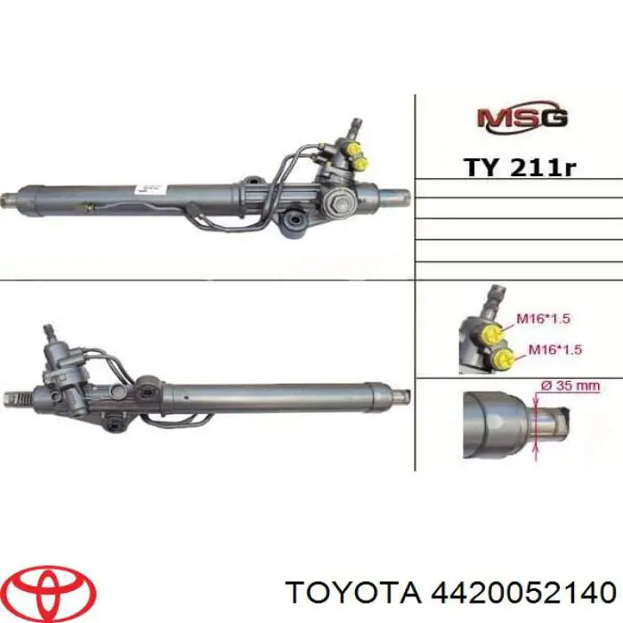 Рульова рейка 4420052140 Toyota