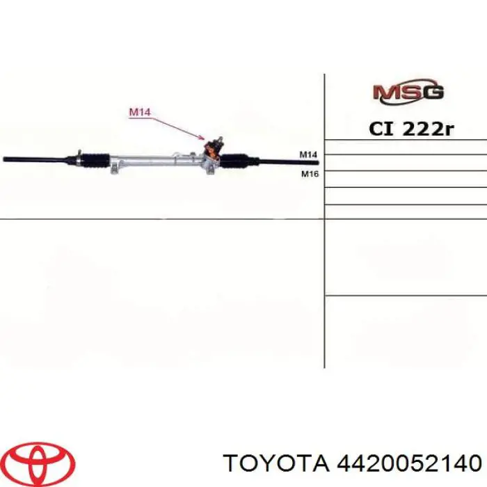 Рульова рейка 4420052140 Toyota