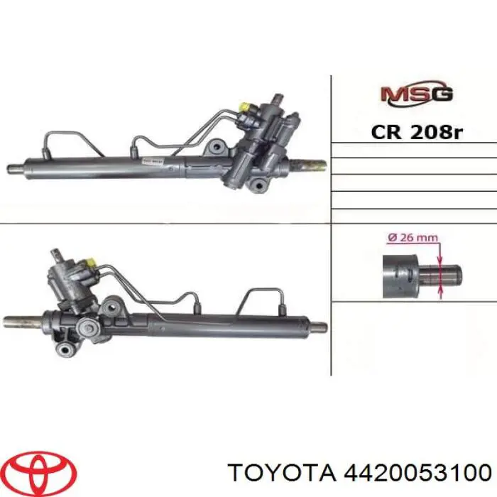 Купити 4420053310 Toyota Рульова рейка