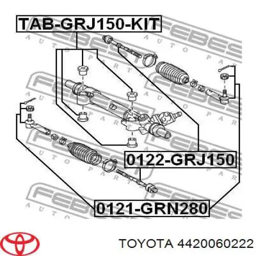 Купити RDDSR2170L Rider Рульова рейка