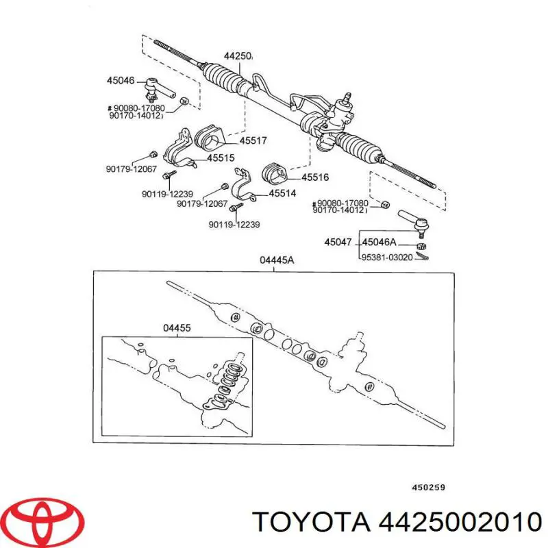 442500201084 Toyota рейка рульова