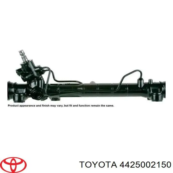 4425002150 Toyota рейка рульова