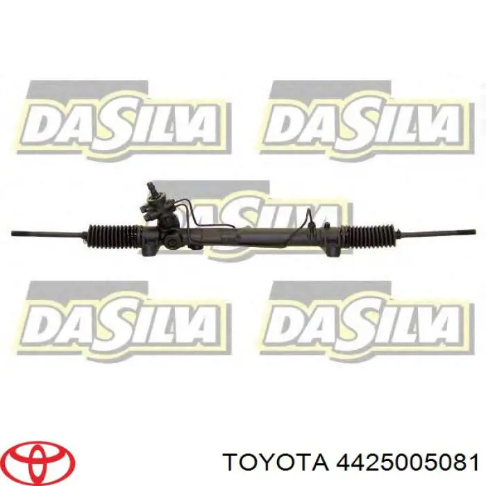 Рульова рейка 2GS6781C GS