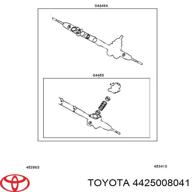 Рульова рейка 4425008041 Toyota