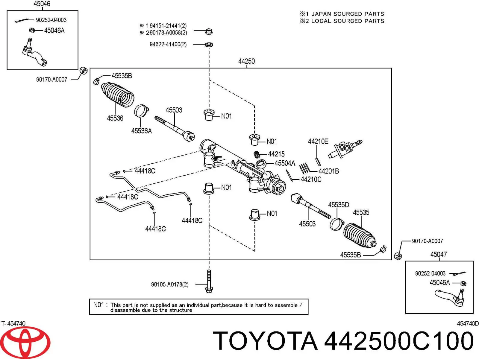Рульова рейка на Toyota Tundra 