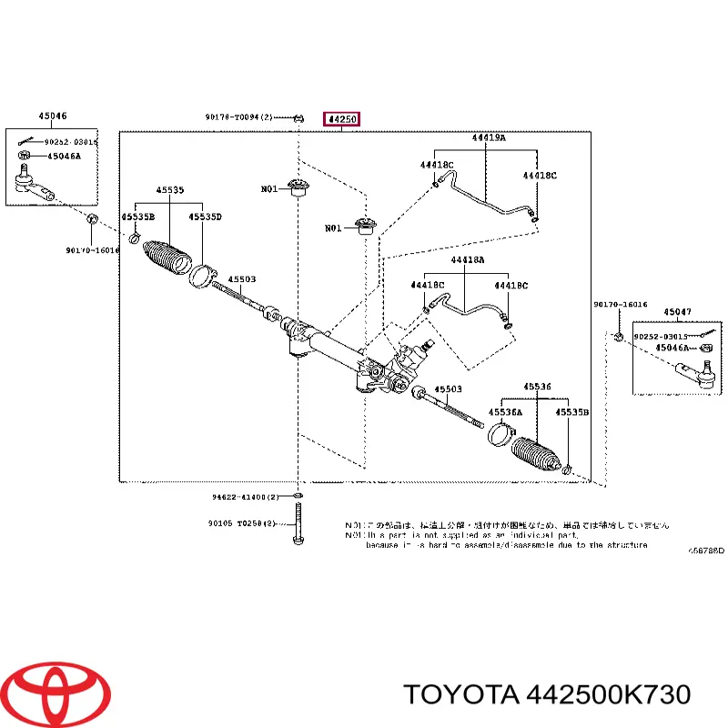 Рульова рейка на Toyota Fortuner N15, N16