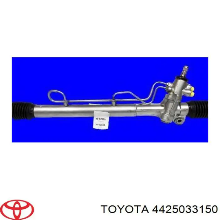 Купити R1405 Reikanen Рульова рейка